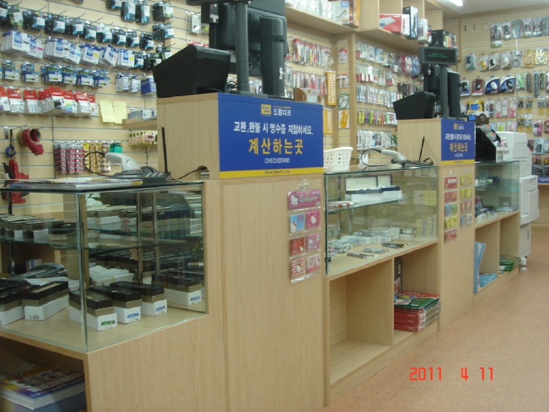드림디포 012.jpg